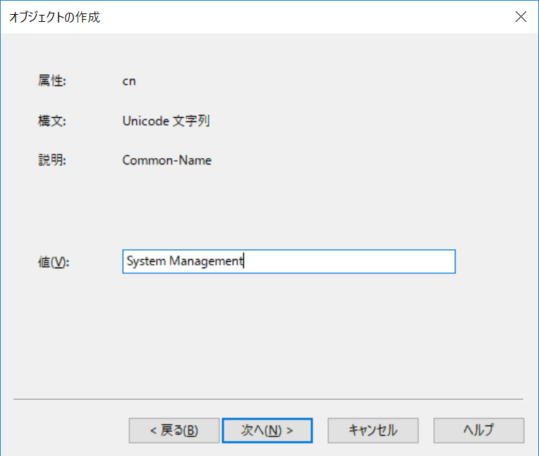 f:id:mohessu:20180716155116p:plain f:id:mohessu:20180716155116p:plain
