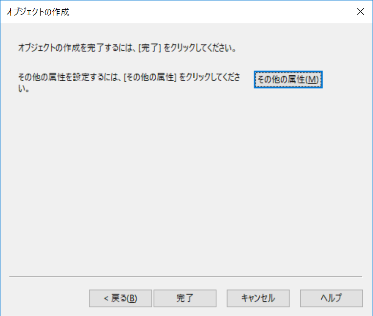 f:id:mohessu:20180716155140p:plain f:id:mohessu:20180716155140p:plain