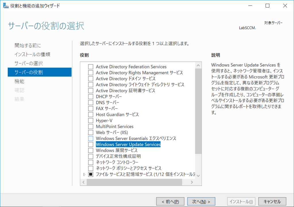 f:id:mohessu:20180716155744p:plain f:id:mohessu:20180716155744p:plain