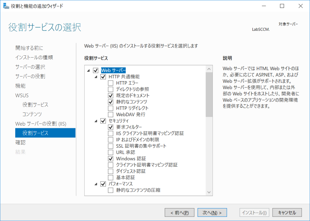 f:id:mohessu:20180716160120p:plain f:id:mohessu:20180716160120p:plain