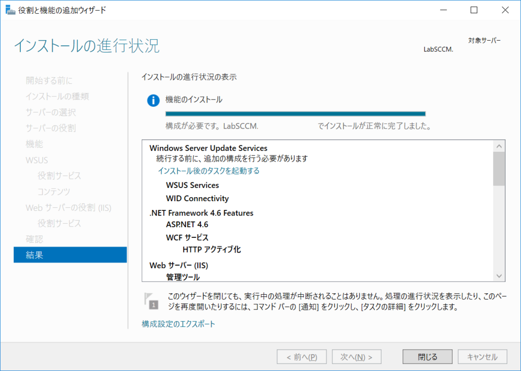 f:id:mohessu:20180716161508p:plain f:id:mohessu:20180716161508p:plain