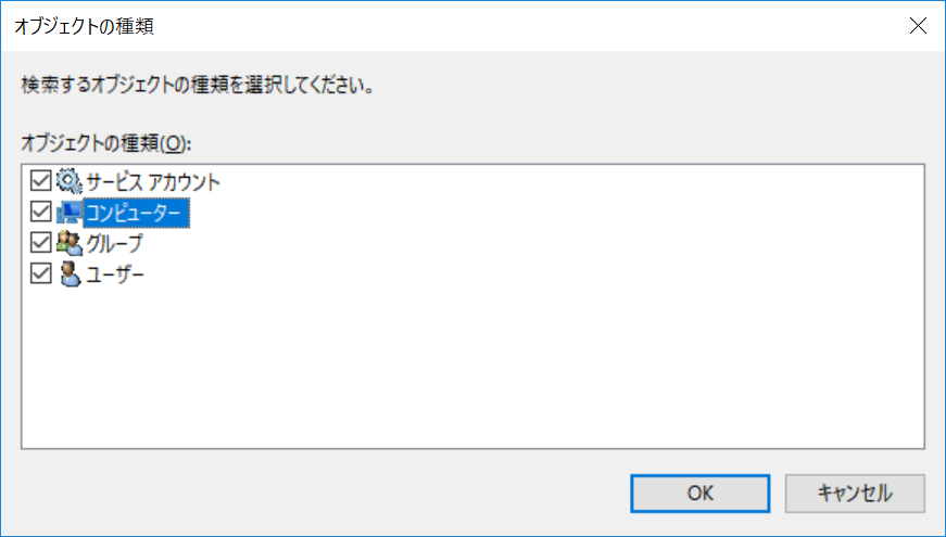 f:id:mohessu:20180716162158p:plain f:id:mohessu:20180716162158p:plain