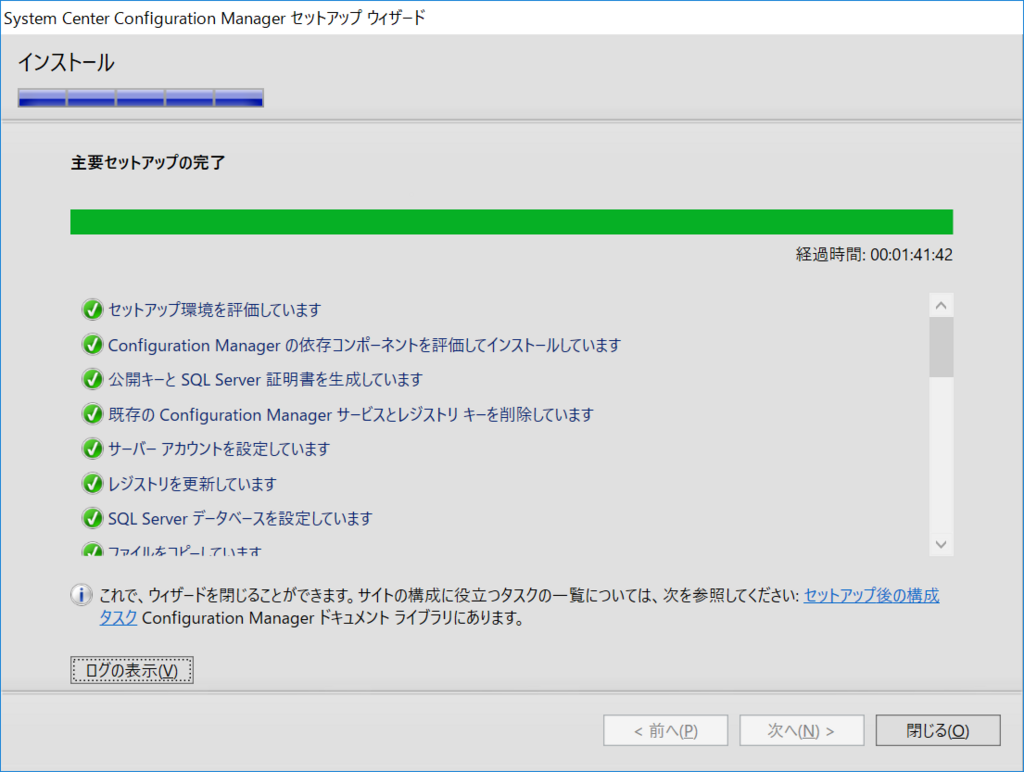 f:id:mohessu:20180716190211p:plain f:id:mohessu:20180716190211p:plain