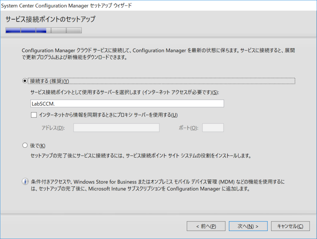 f:id:mohessu:20180716194928p:plain f:id:mohessu:20180716194928p:plain