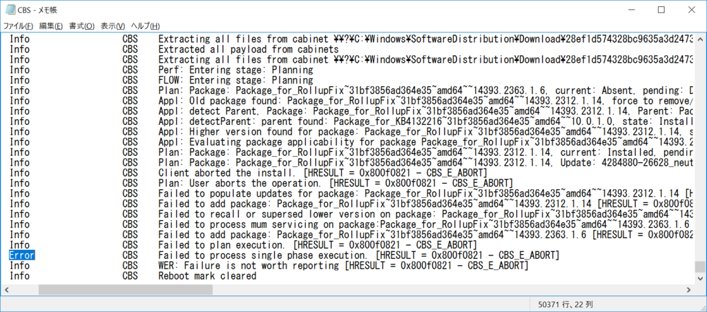 f:id:mohessu:20180722060632p:plain f:id:mohessu:20180722060632p:plain
