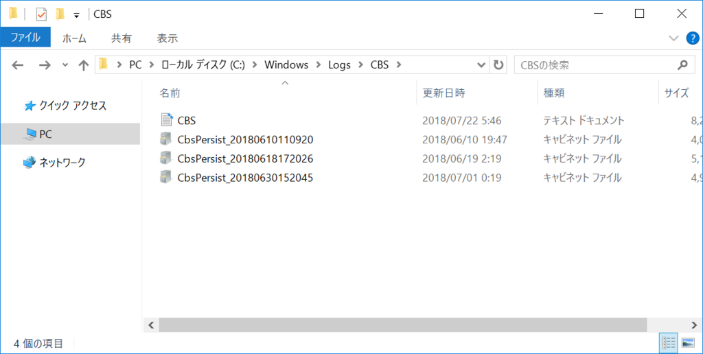 f:id:mohessu:20180722060715p:plain f:id:mohessu:20180722060715p:plain