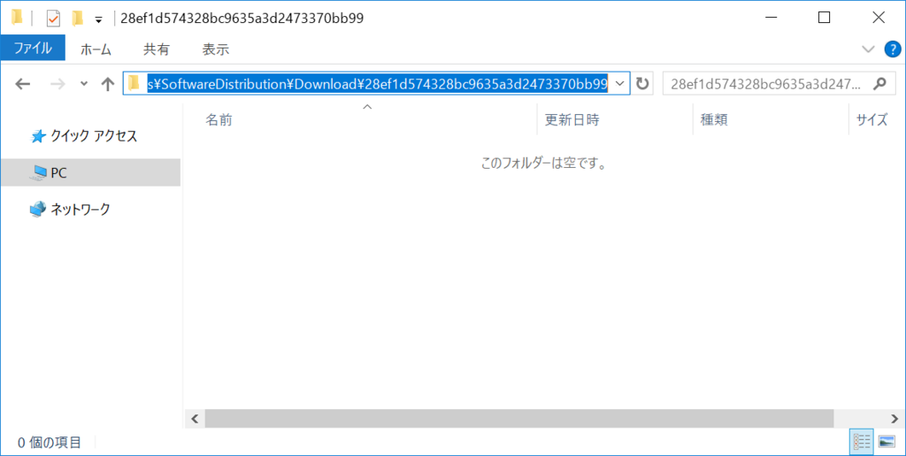 f:id:mohessu:20180722060847p:plain f:id:mohessu:20180722060847p:plain