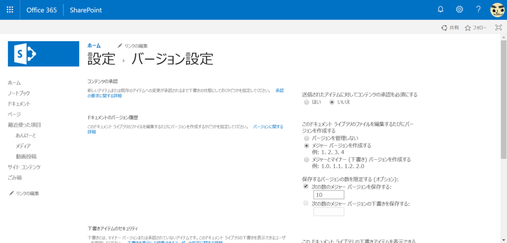 f:id:mohessu:20180724012152p:plain