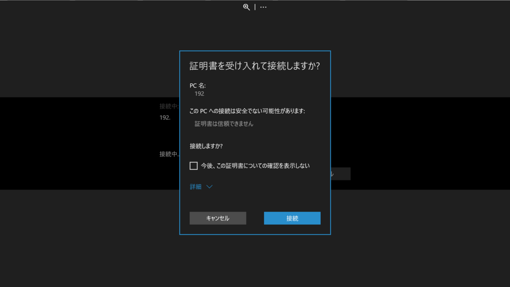 f:id:mohessu:20180818003952p:plain f:id:mohessu:20180818003952p:plain
