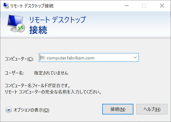 f:id:mohessu:20180819215451p:plain f:id:mohessu:20180819215451p:plain