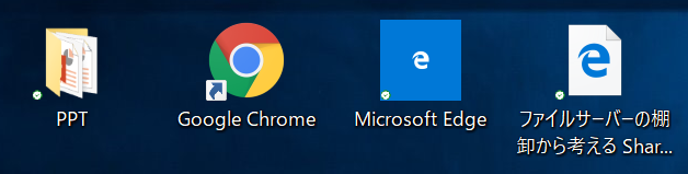 f:id:mohessu:20180825230106p:plain f:id:mohessu:20180825230106p:plain