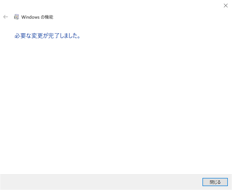 f:id:mohessu:20180904214636p:plain f:id:mohessu:20180904214636p:plain