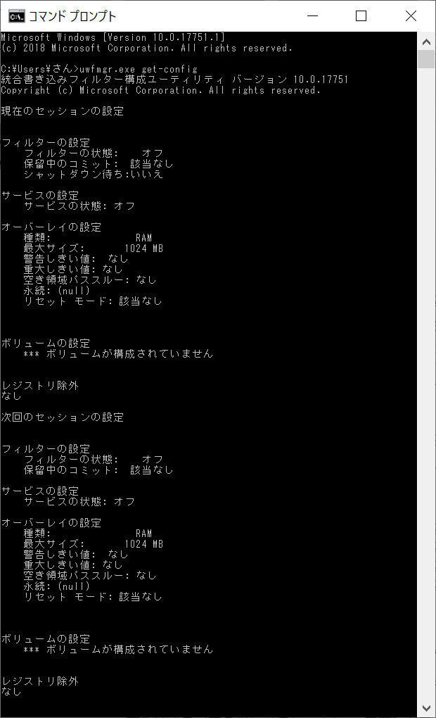 f:id:mohessu:20180904215036p:plain f:id:mohessu:20180904215036p:plain