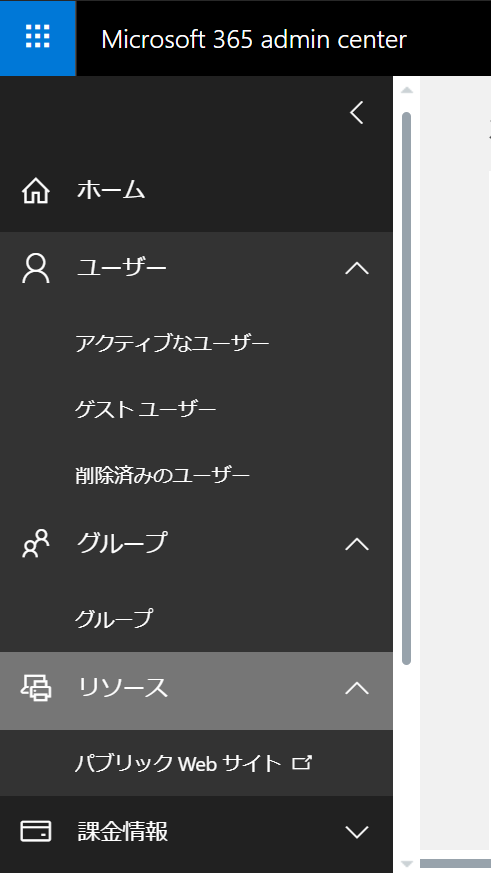 f:id:mohessu:20180911021107p:plain