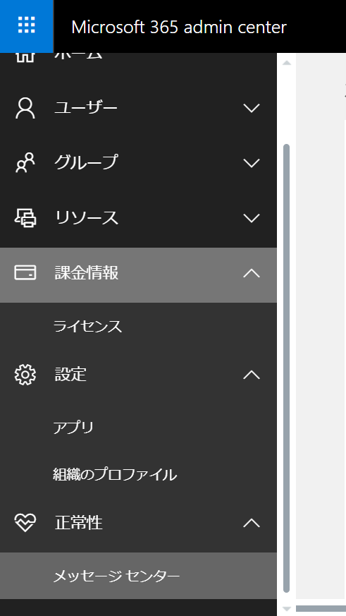 f:id:mohessu:20180911021205p:plain