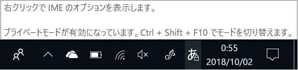 f:id:mohessu:20181002005621p:plain