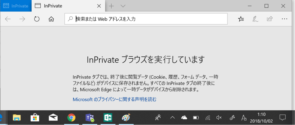 f:id:mohessu:20181002011133p:plain