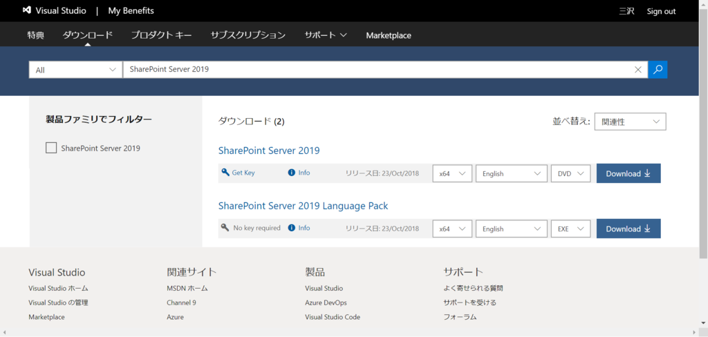 f:id:mohessu:20181024003915p:plain
