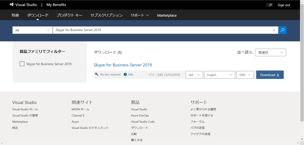 f:id:mohessu:20181024004455p:plain