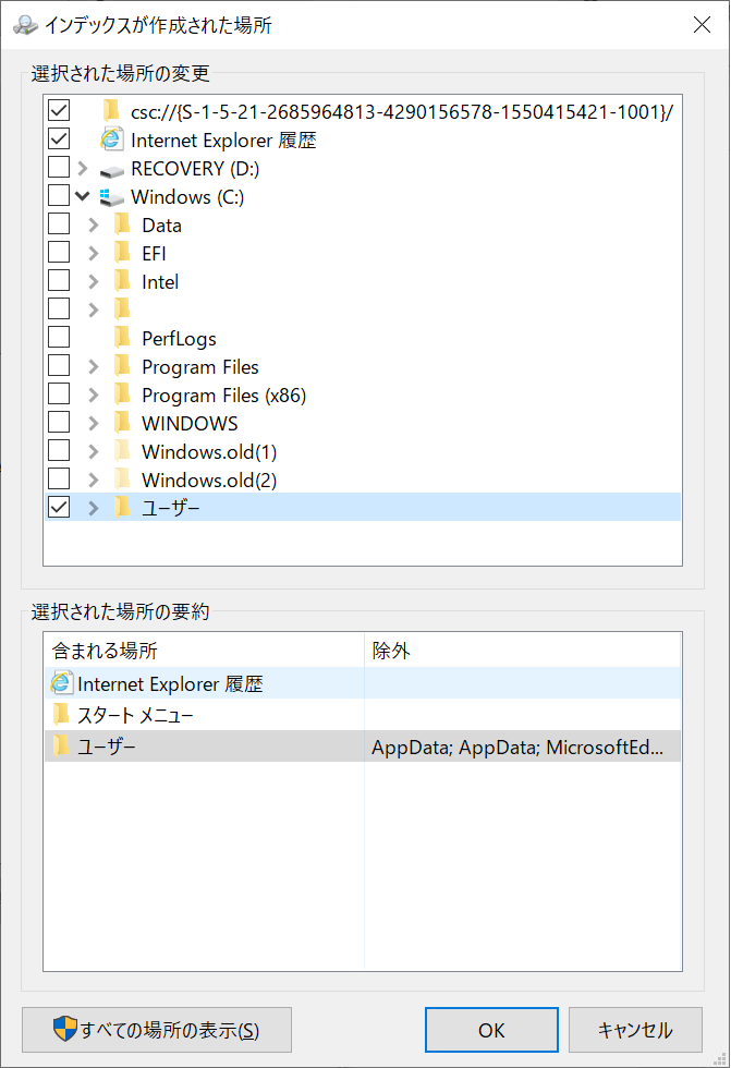 f:id:mohessu:20181028213715p:plain