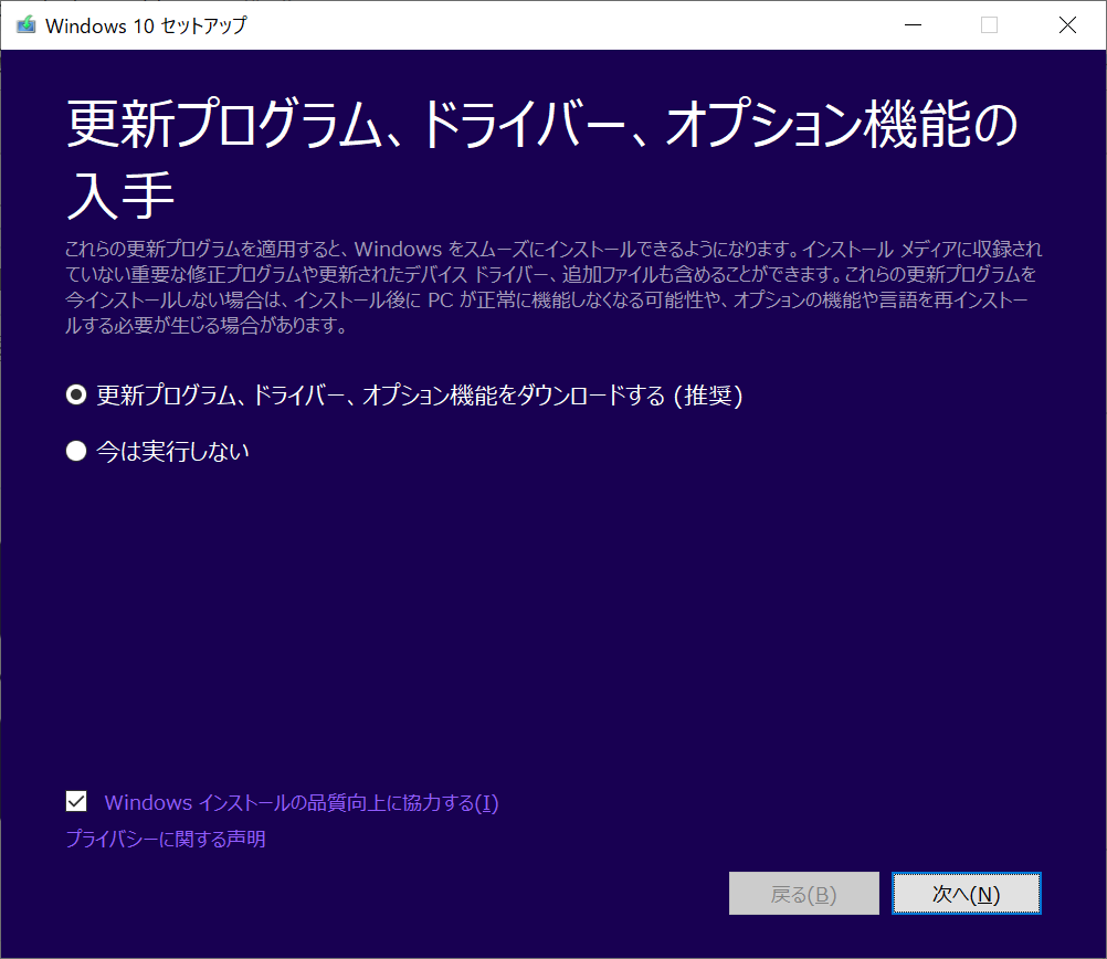 f:id:mohessu:20181105004411p:plain