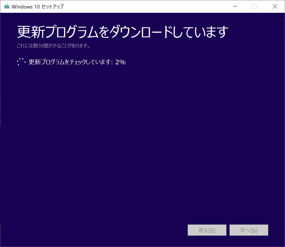 f:id:mohessu:20181105004903p:plain