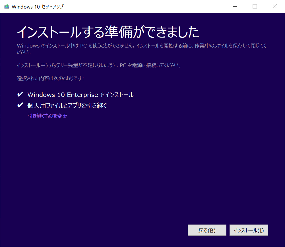 f:id:mohessu:20181105005841p:plain