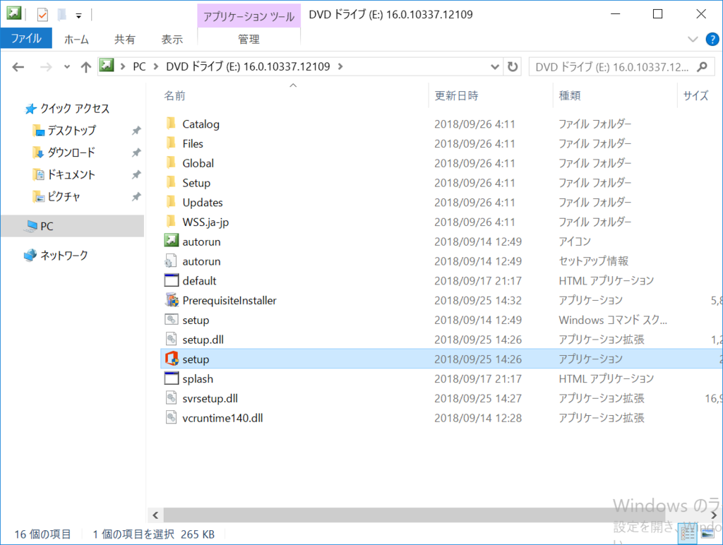 f:id:mohessu:20181105081821p:plain f:id:mohessu:20181105081821p:plain