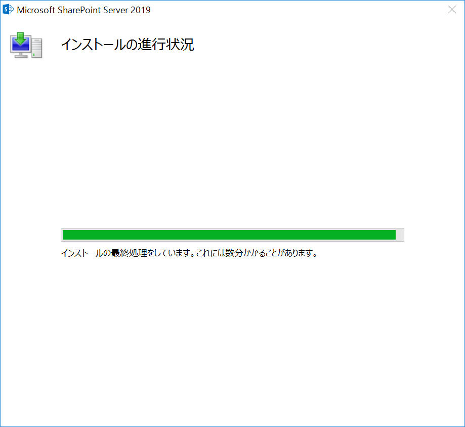 f:id:mohessu:20181106022548p:plain f:id:mohessu:20181106022548p:plain