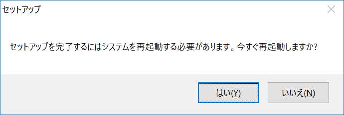 f:id:mohessu:20181106023248p:plain f:id:mohessu:20181106023248p:plain