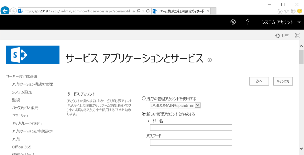 のブログ