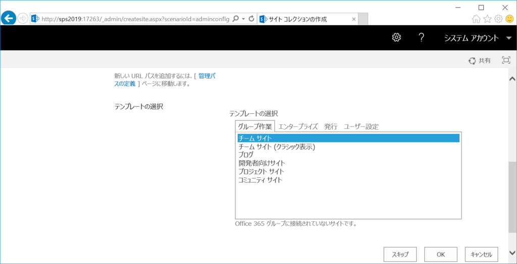 f:id:mohessu:20181108065918p:plain f:id:mohessu:20181108065918p:plain