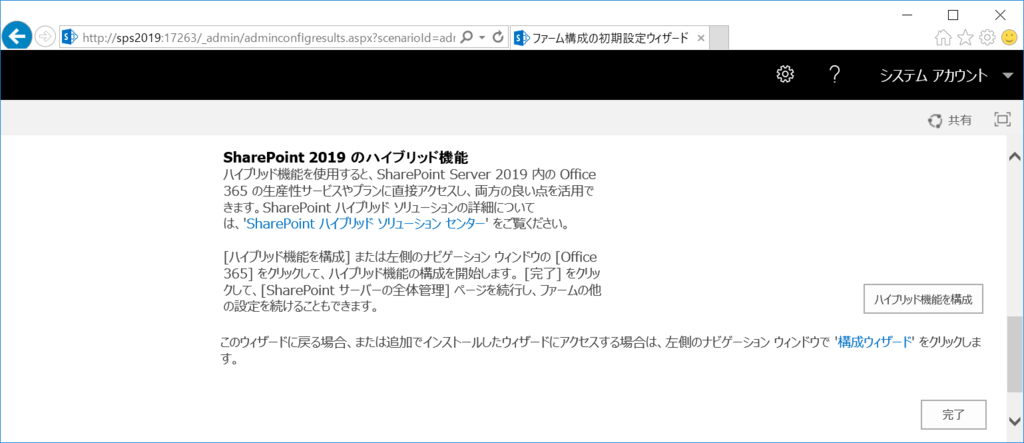 f:id:mohessu:20181108071450p:plain f:id:mohessu:20181108071450p:plain