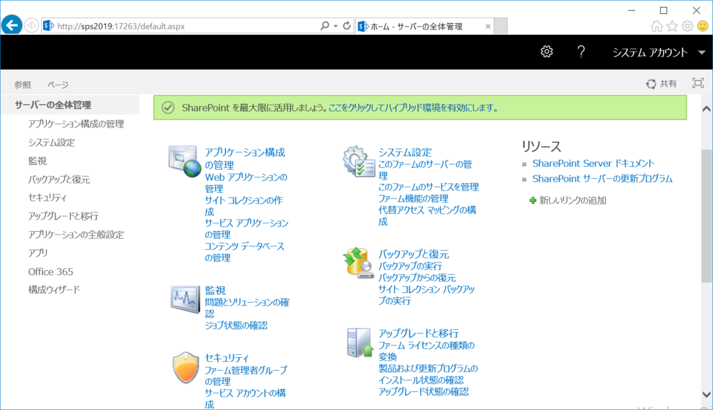 のブログ