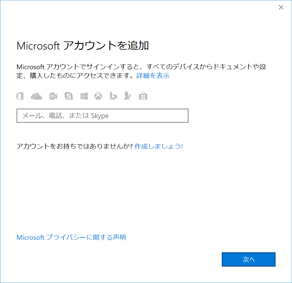 f:id:mohessu:20181110194025p:plain