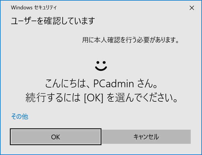 f:id:mohessu:20181110194116p:plain