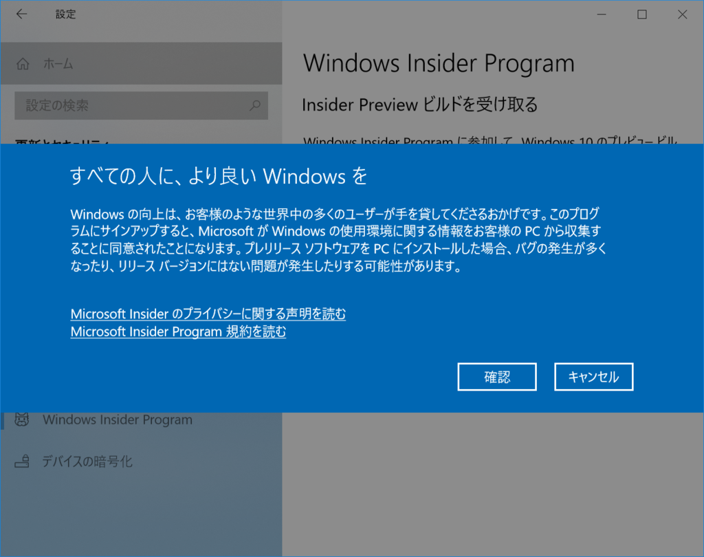 f:id:mohessu:20181110194209p:plain