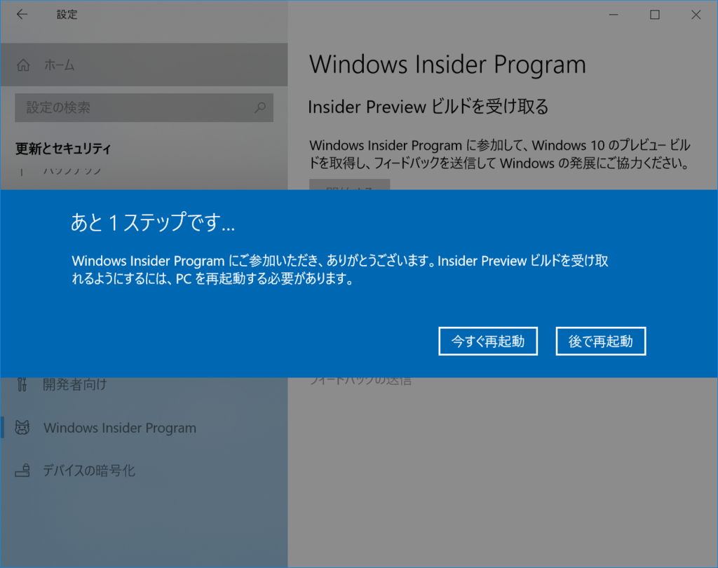 f:id:mohessu:20181110194220p:plain