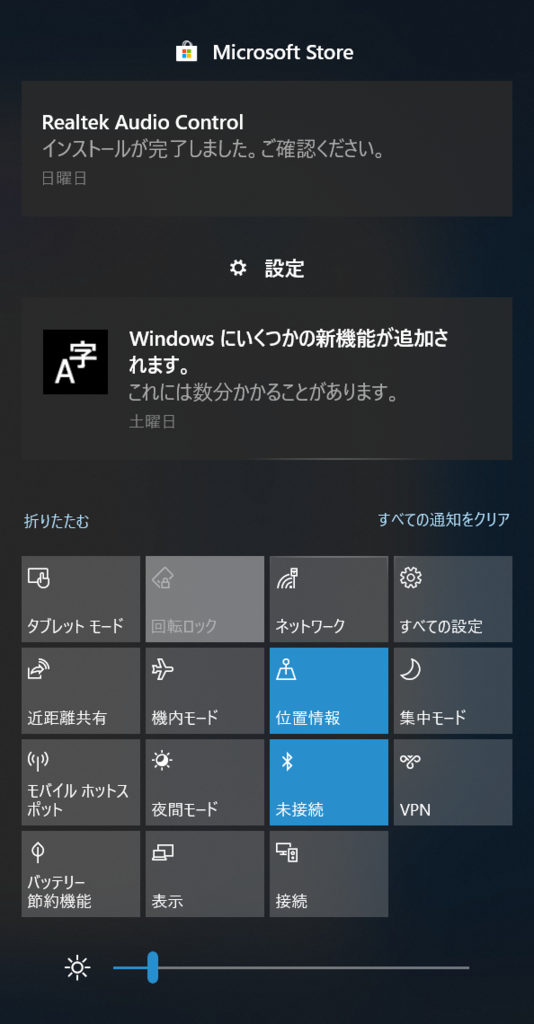 f:id:mohessu:20181111192458p:plain f:id:mohessu:20181111192458p:plain