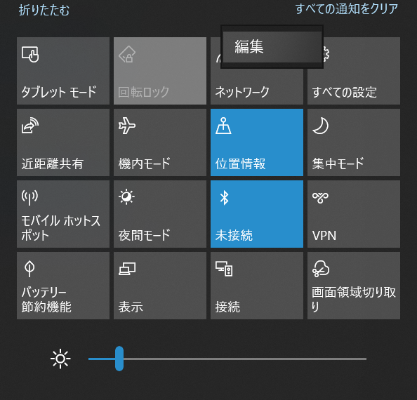 f:id:mohessu:20181111203809p:plain f:id:mohessu:20181111203809p:plain