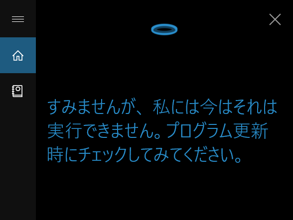 f:id:mohessu:20181111211515p:plain f:id:mohessu:20181111211515p:plain