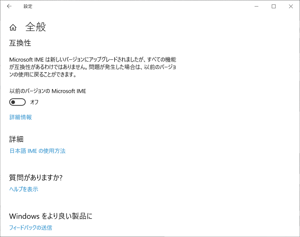 f:id:mohessu:20181111232354p:plain f:id:mohessu:20181111232354p:plain