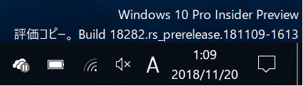 f:id:mohessu:20181120011406p:plain f:id:mohessu:20181120011406p:plain