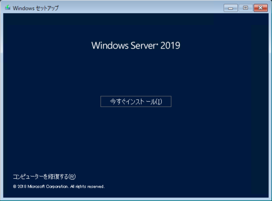 f:id:mohessu:20181125113728p:plain