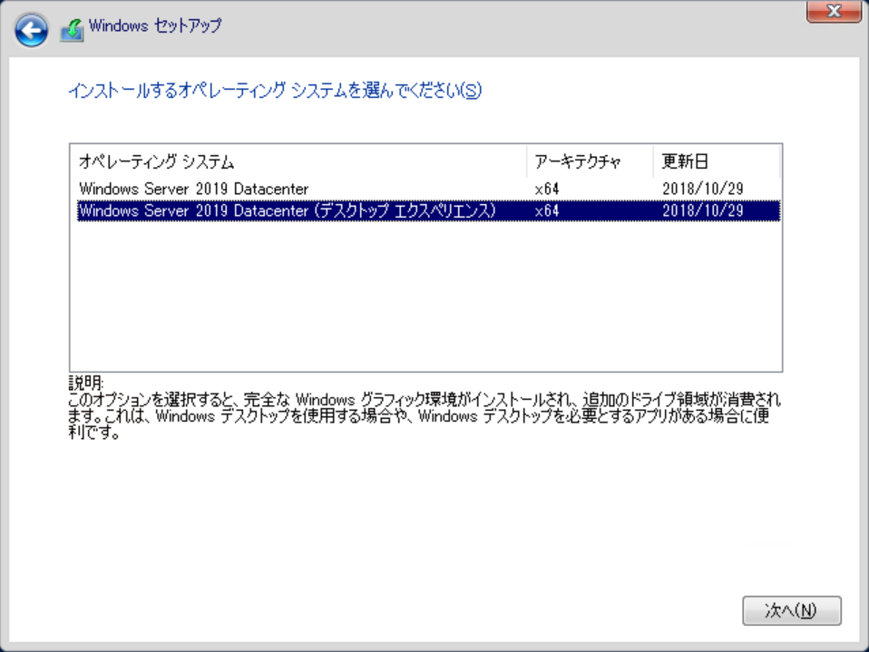 f:id:mohessu:20181125114236p:plain