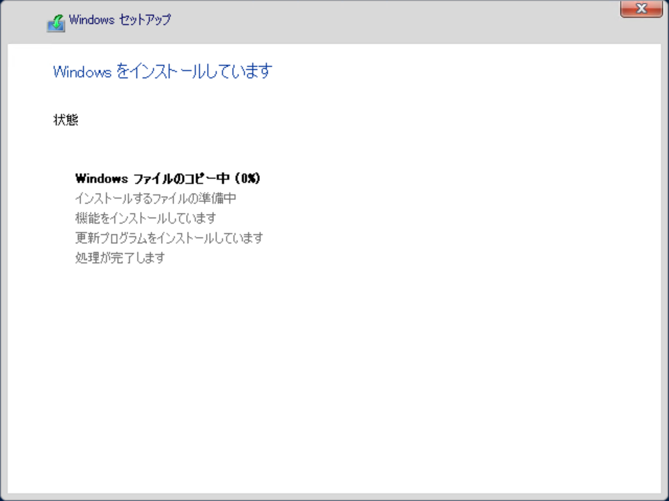 f:id:mohessu:20181125115042p:plain