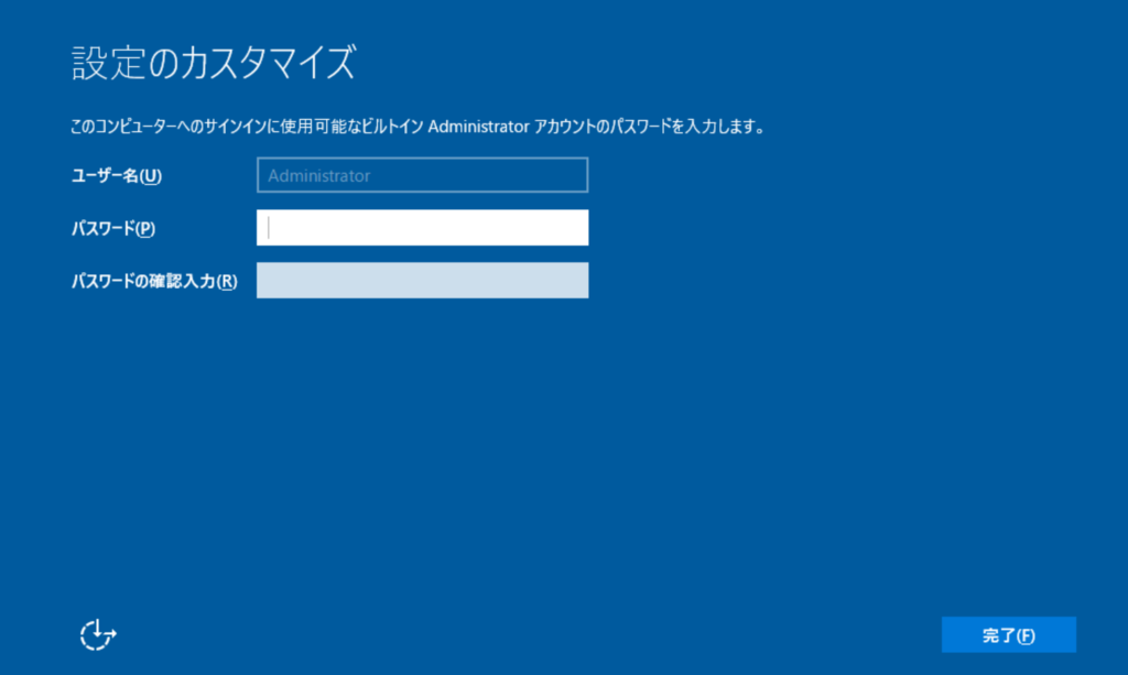 f:id:mohessu:20181125143930p:plain