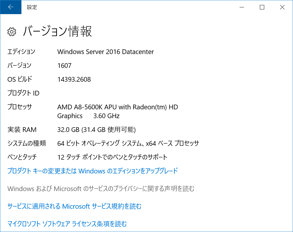 f:id:mohessu:20181125224049p:plain