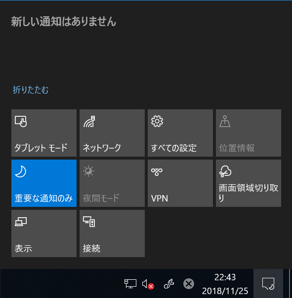 f:id:mohessu:20181125224507p:plain