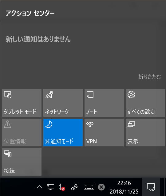 f:id:mohessu:20181125224800p:plain